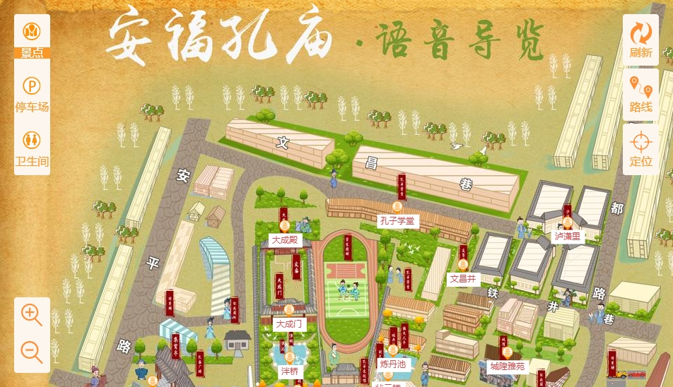 洛宁手绘地图：智慧景区智能化服务的延伸